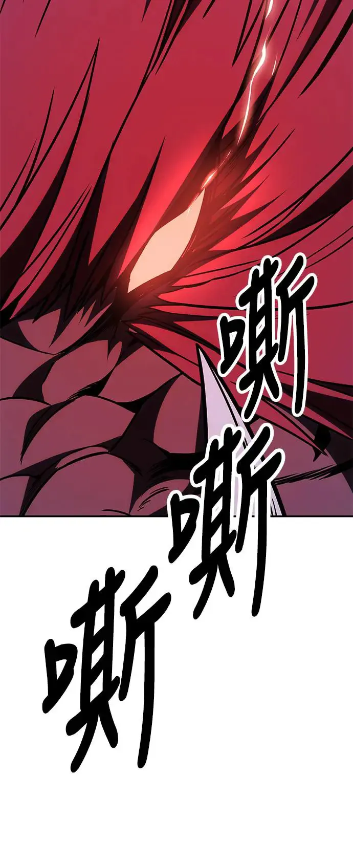 第29话42