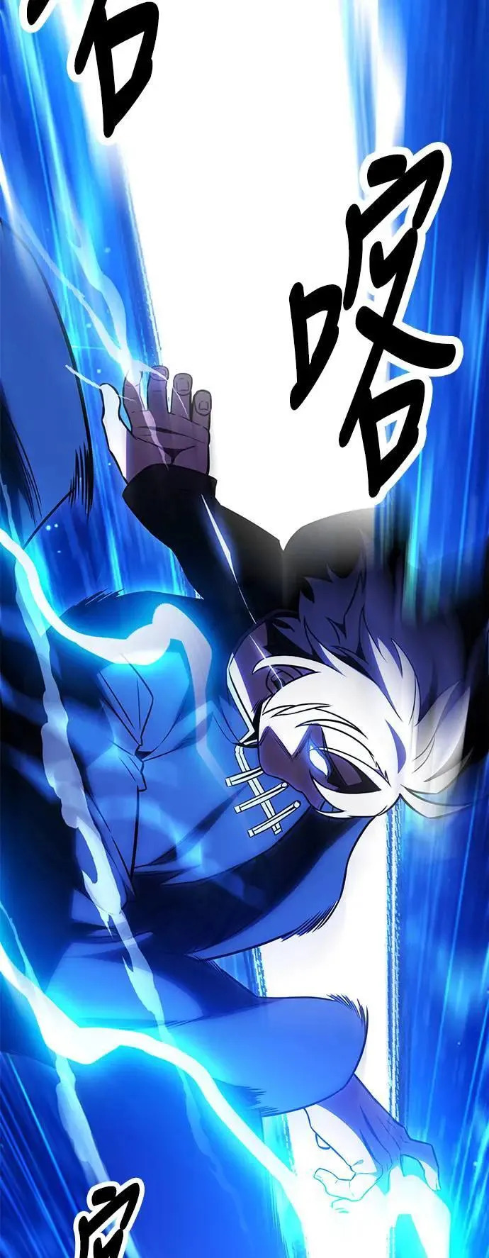 第44话7
