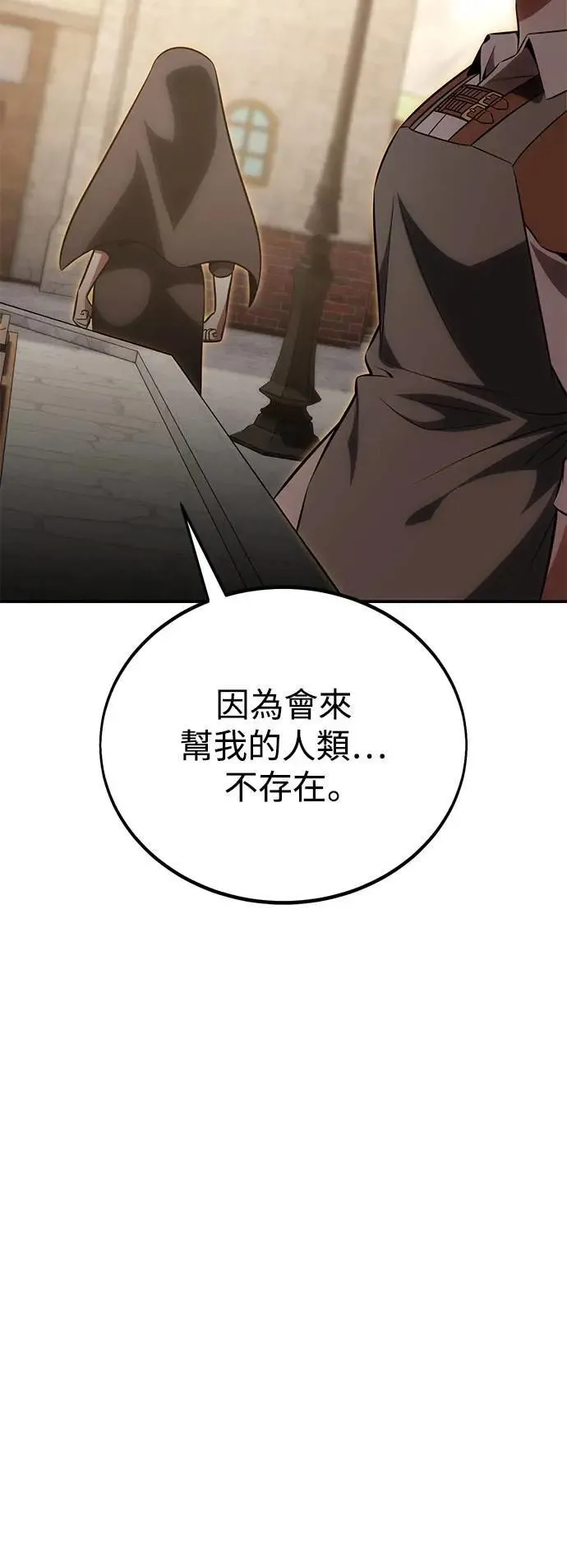 第39话15