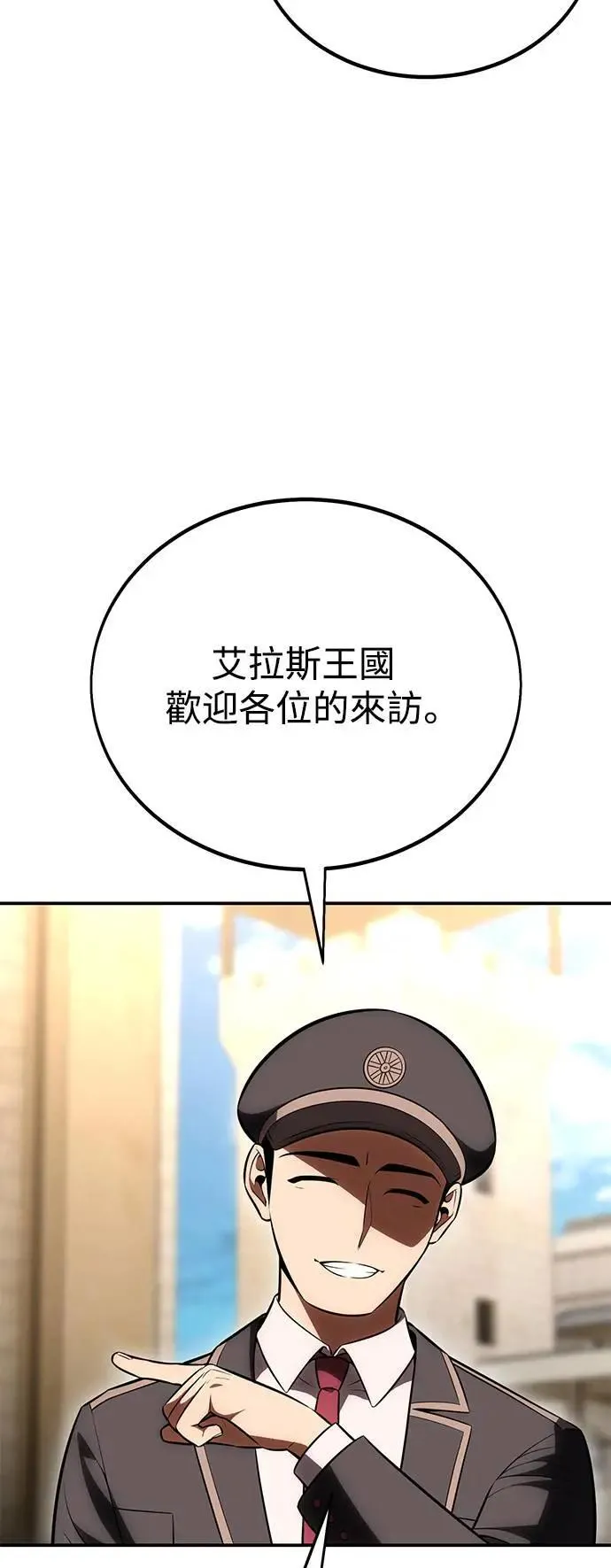 第39话124