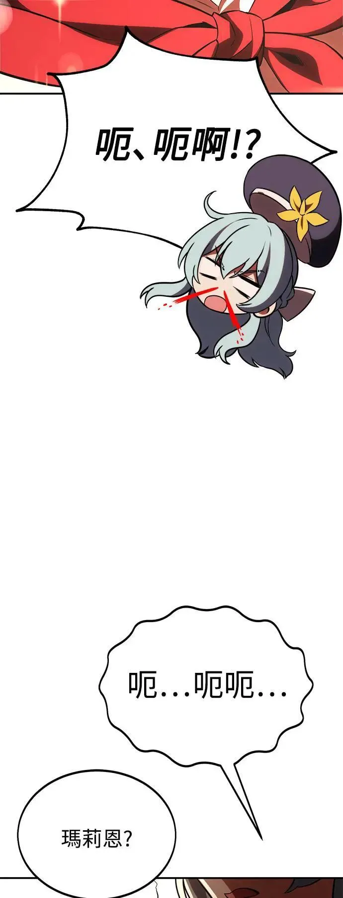 第41话55