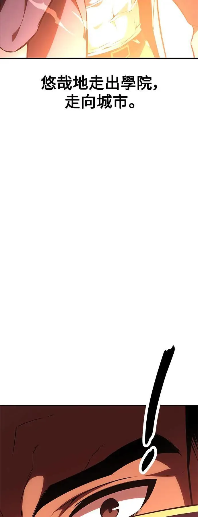 第30话43