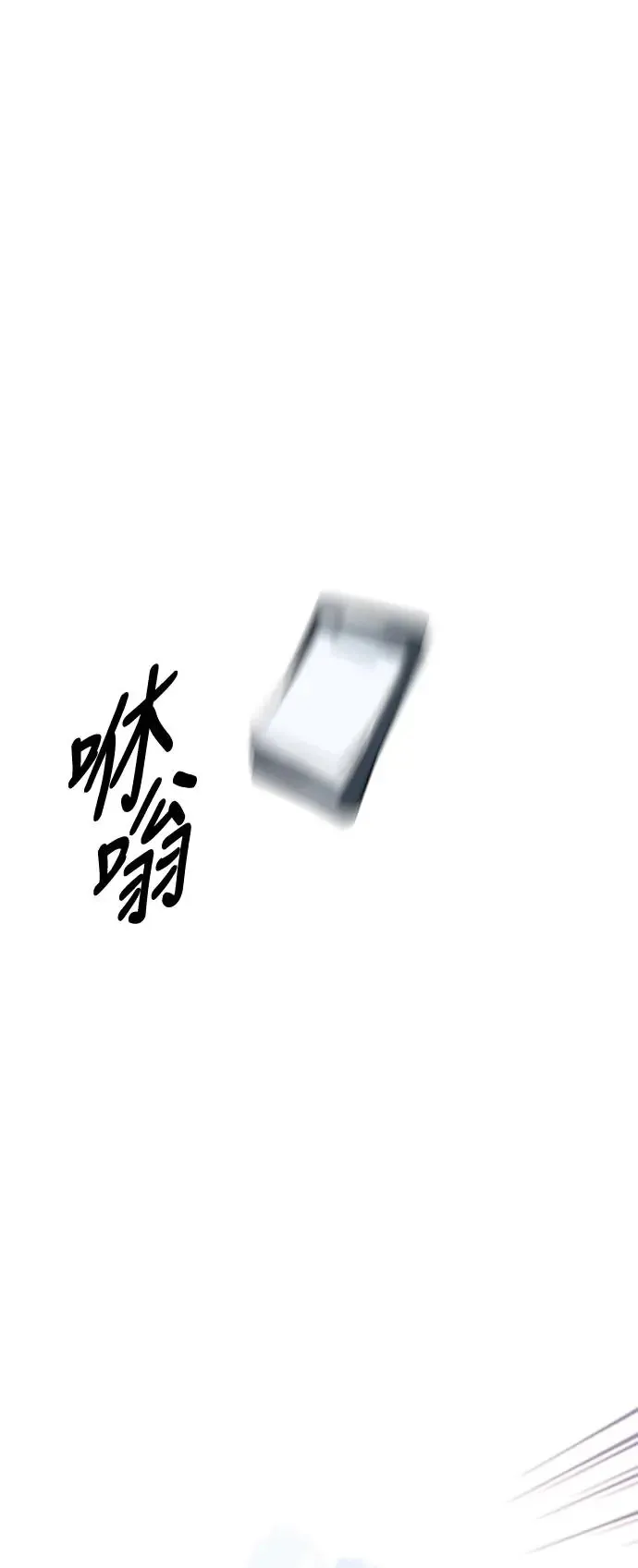 第24话4