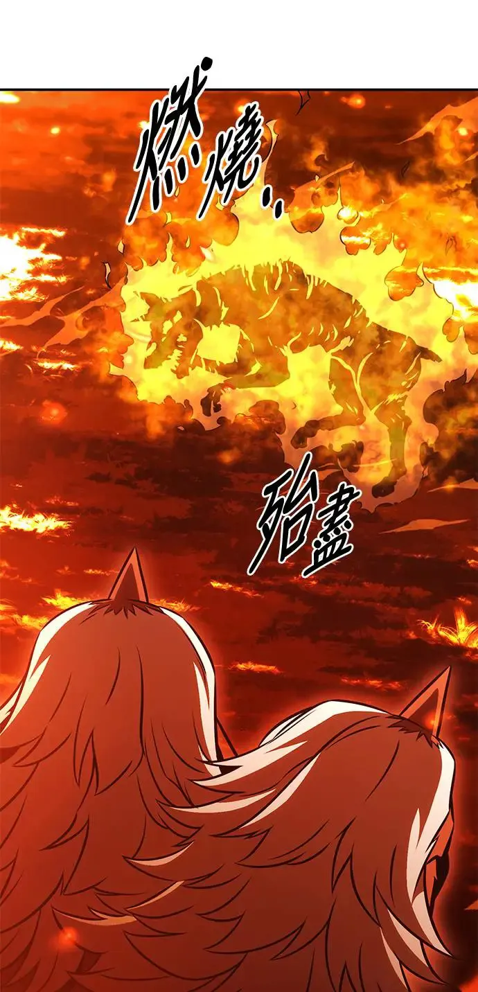 第25话47