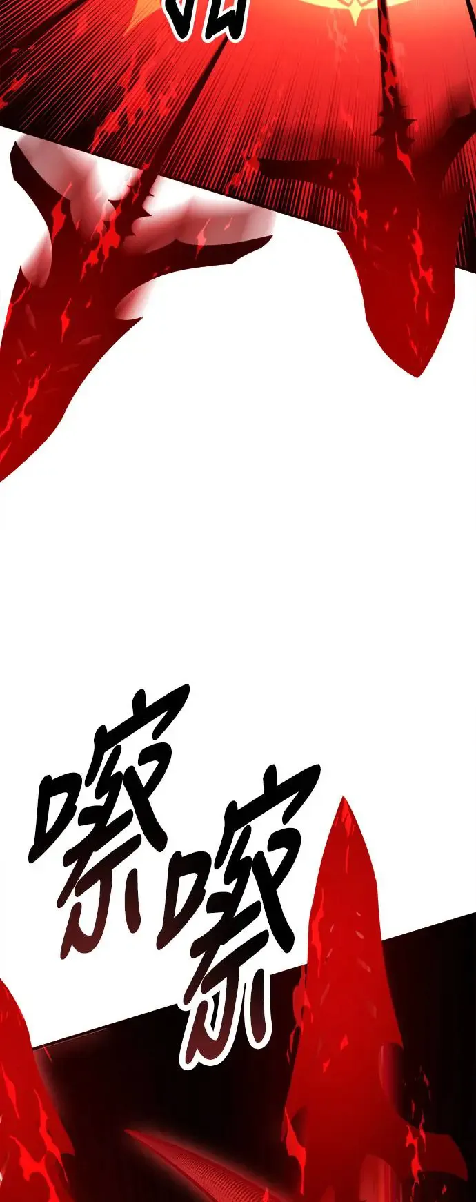 第26话117