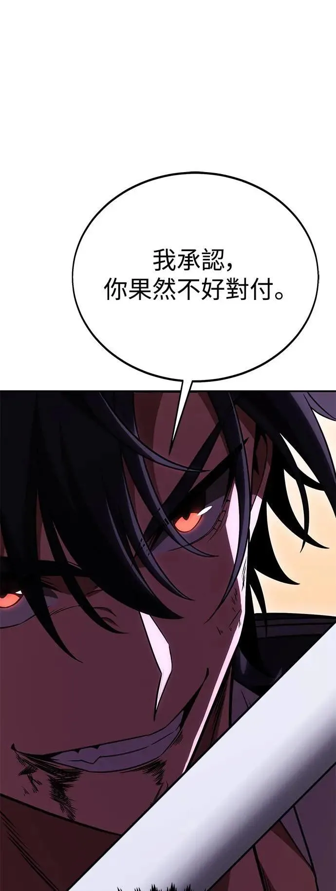 第31话98