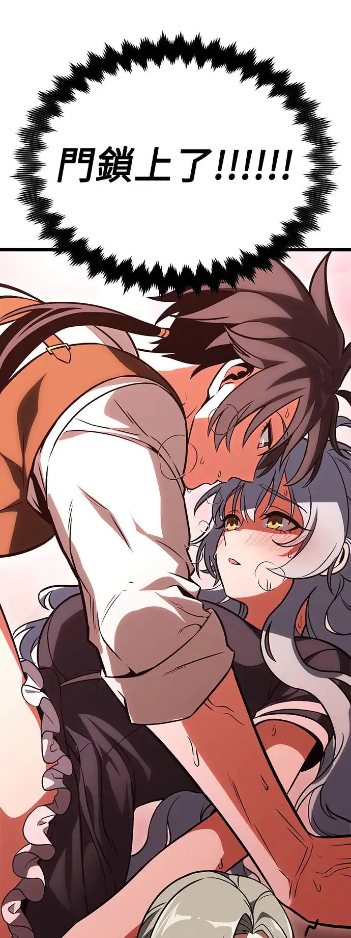 第21话95