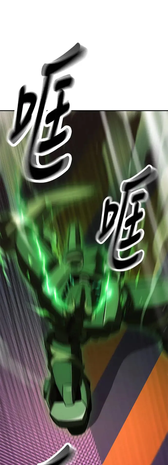 第29话15
