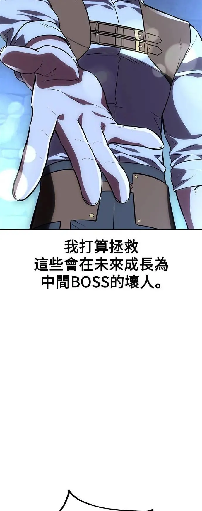 第39话94