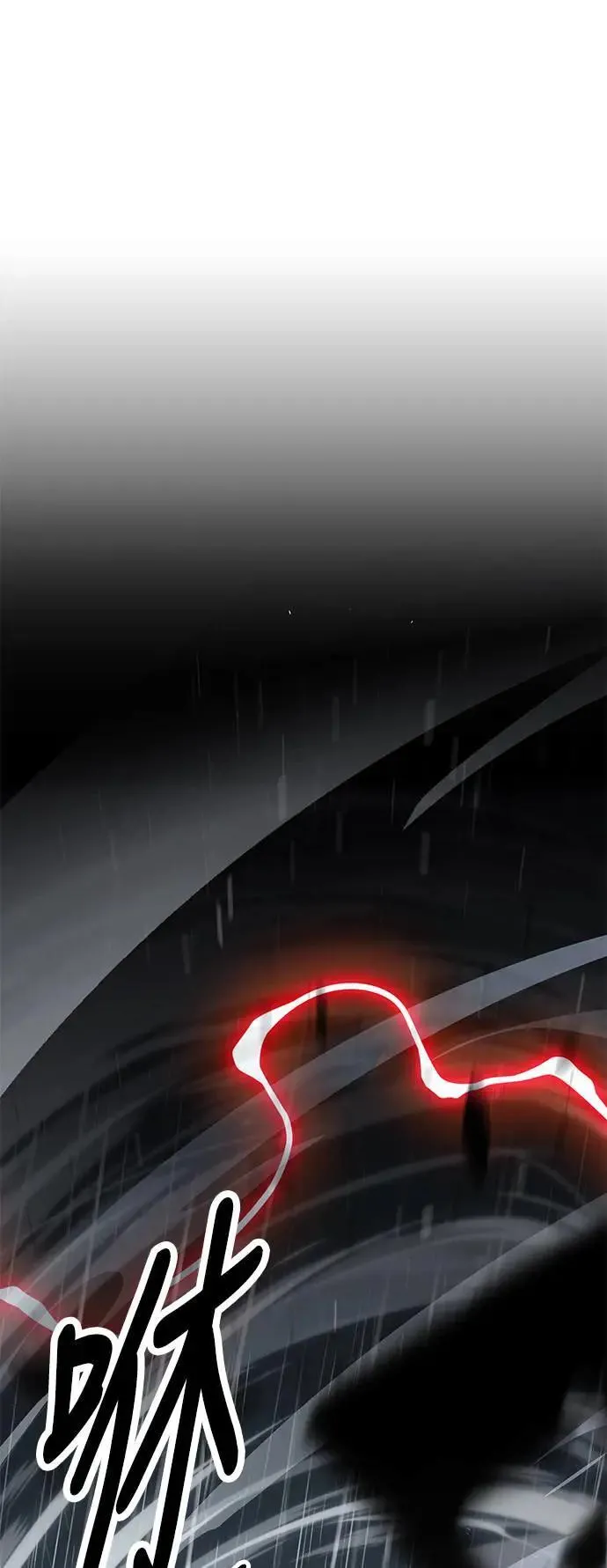 第37话33
