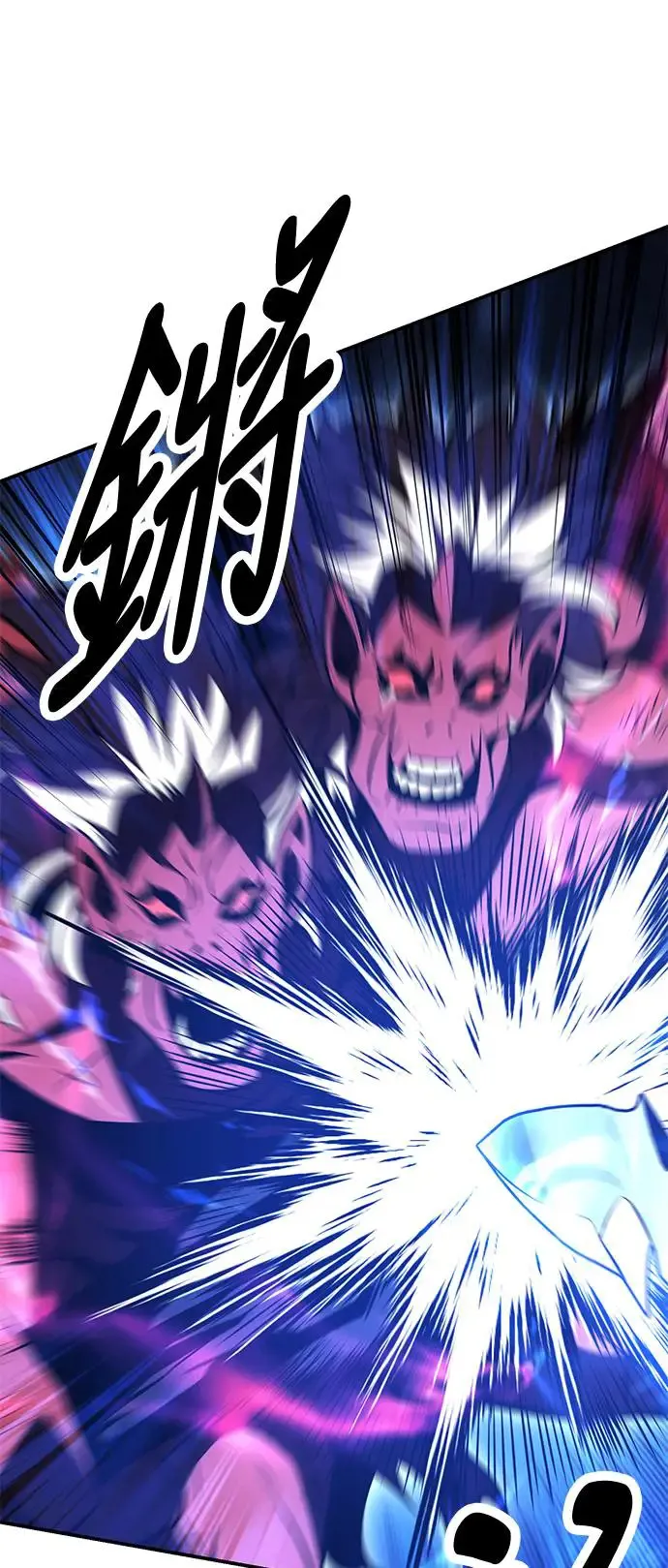 第25话103