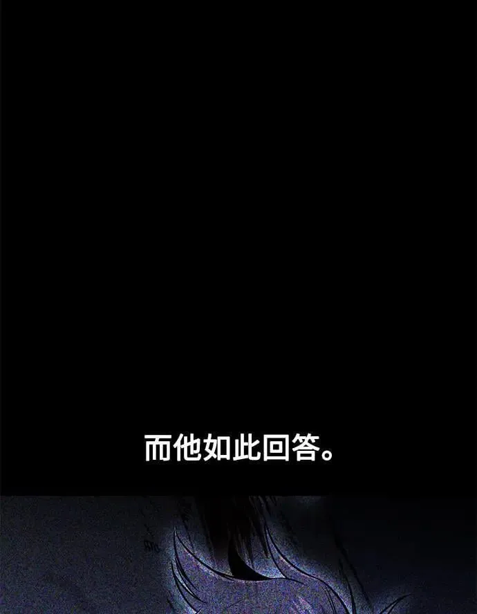 第34话11