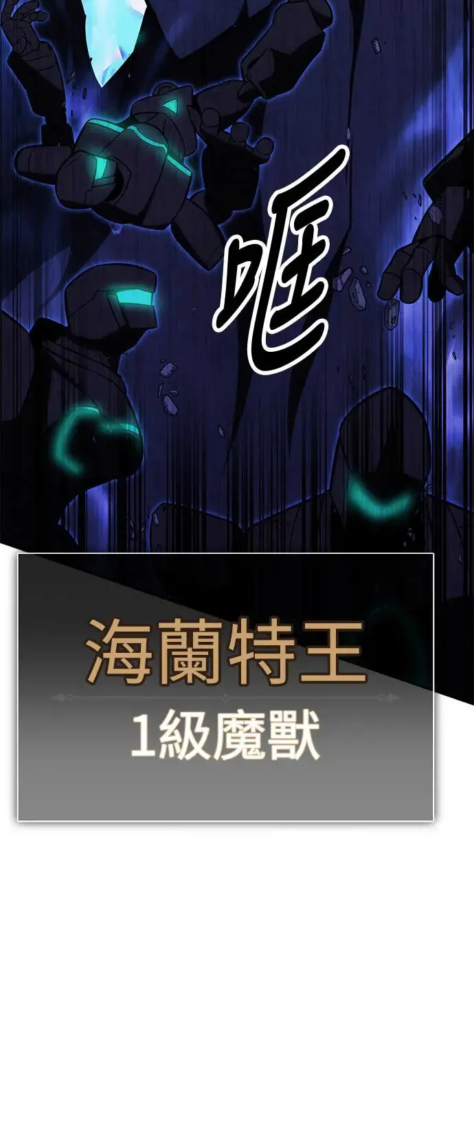 第27话66