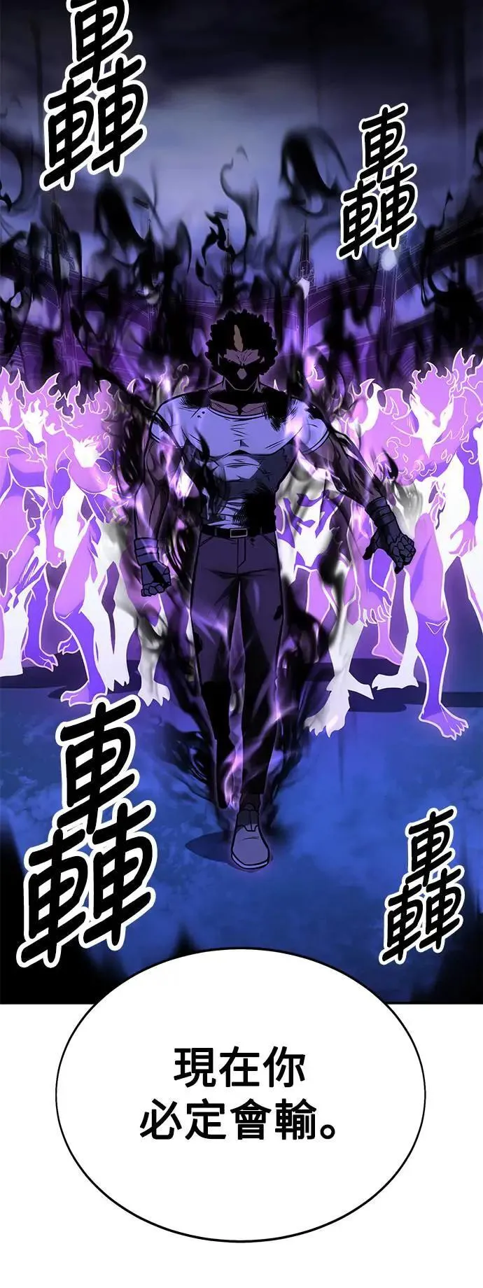第31话128