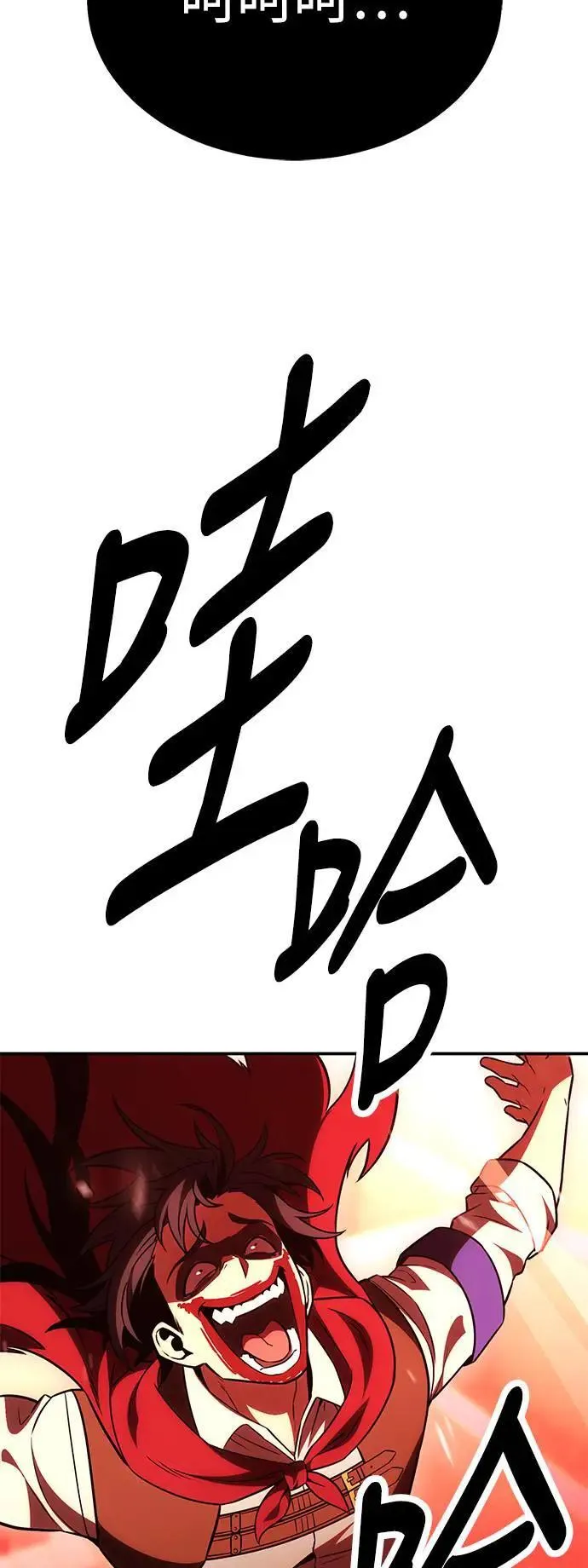 第41话67