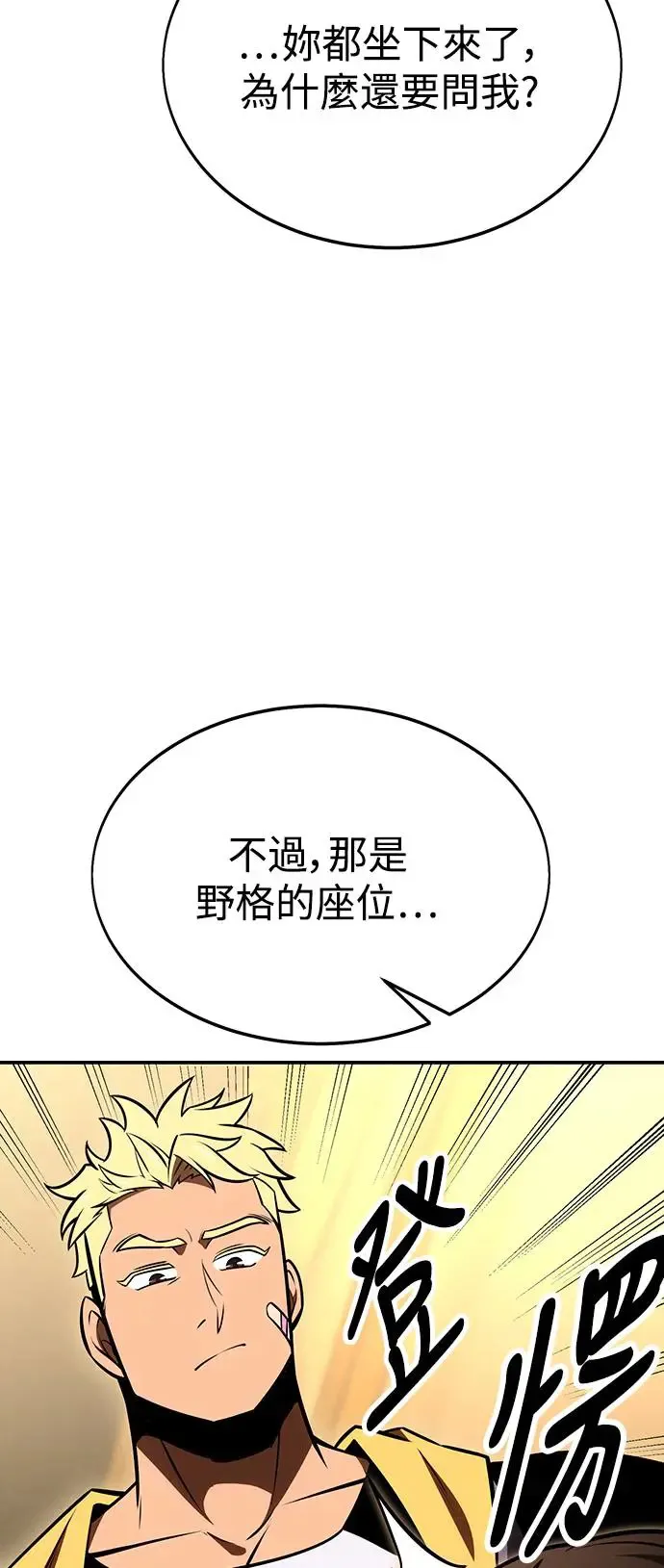 第22话134
