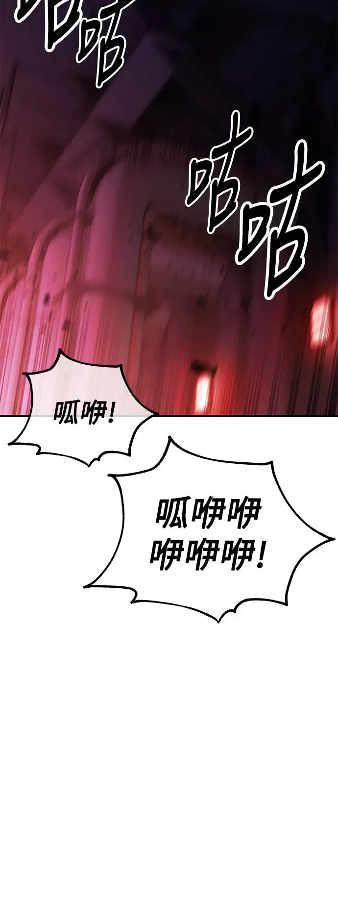 第26话129