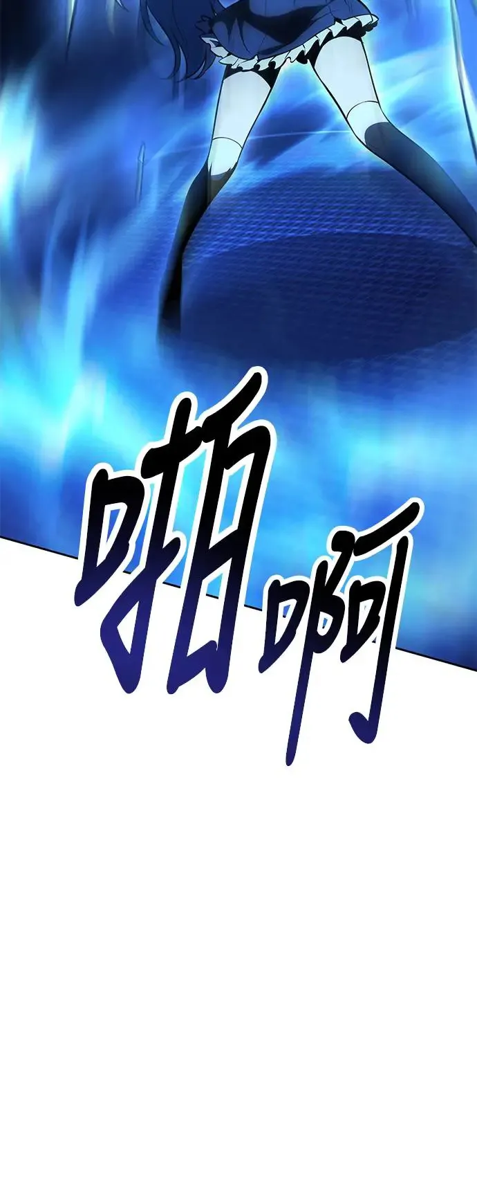 第27话30