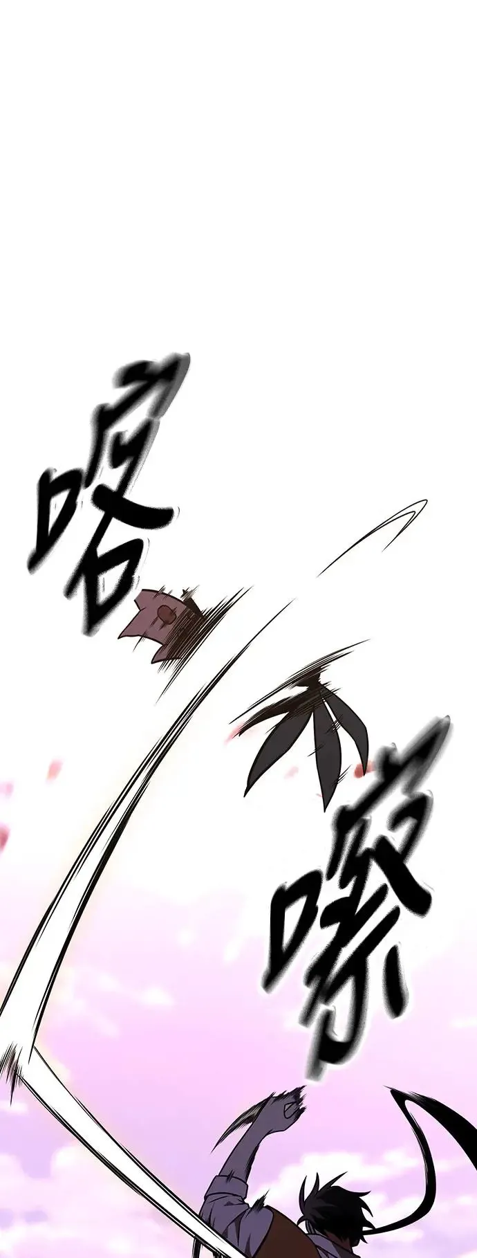 第22话25