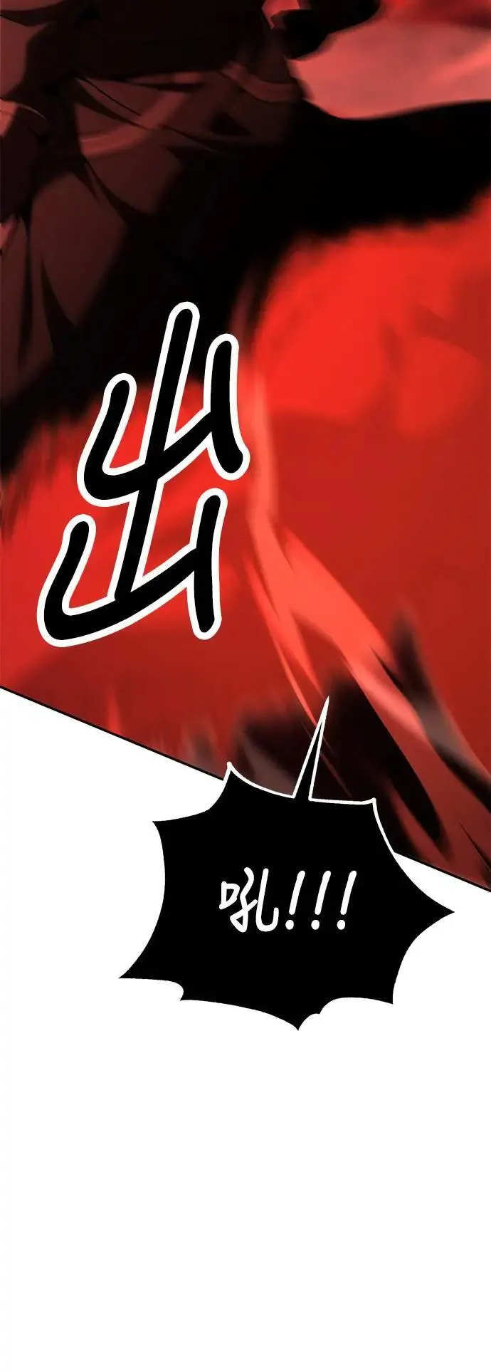 第36话69