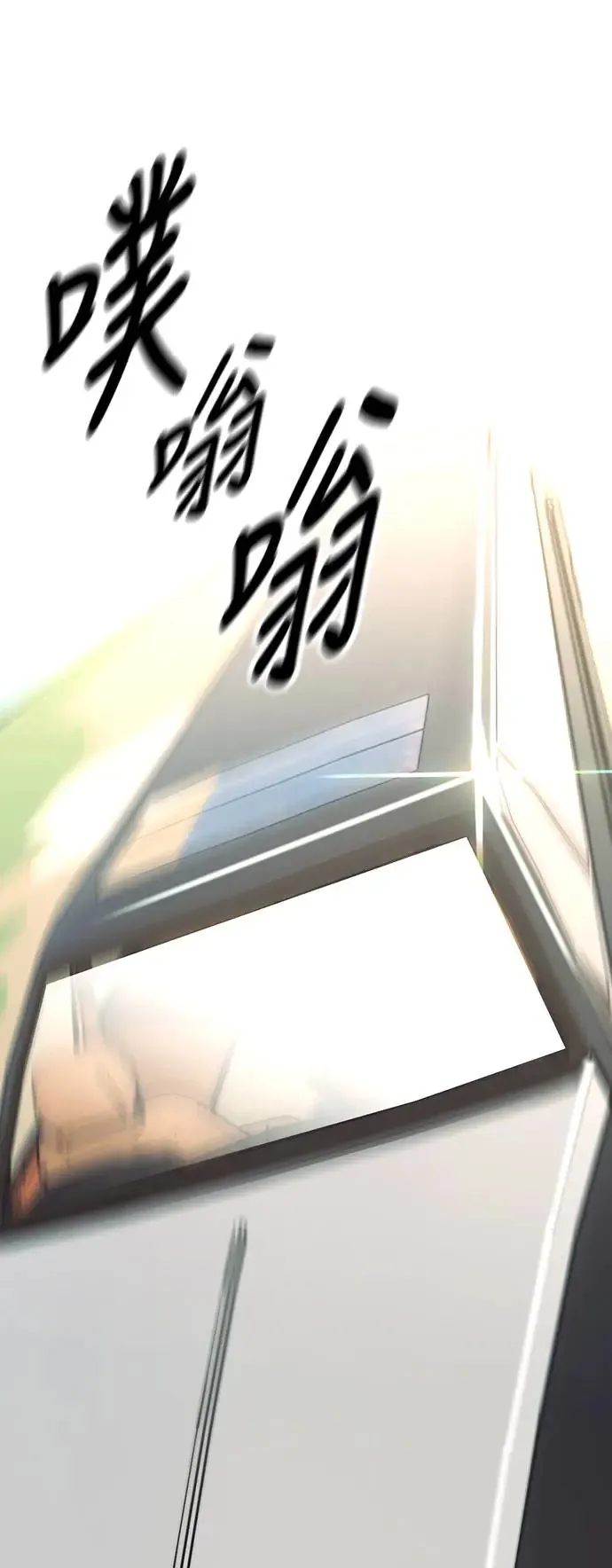 第21话117