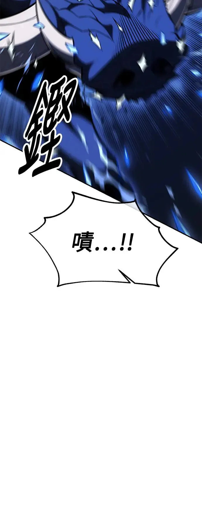 第28话68