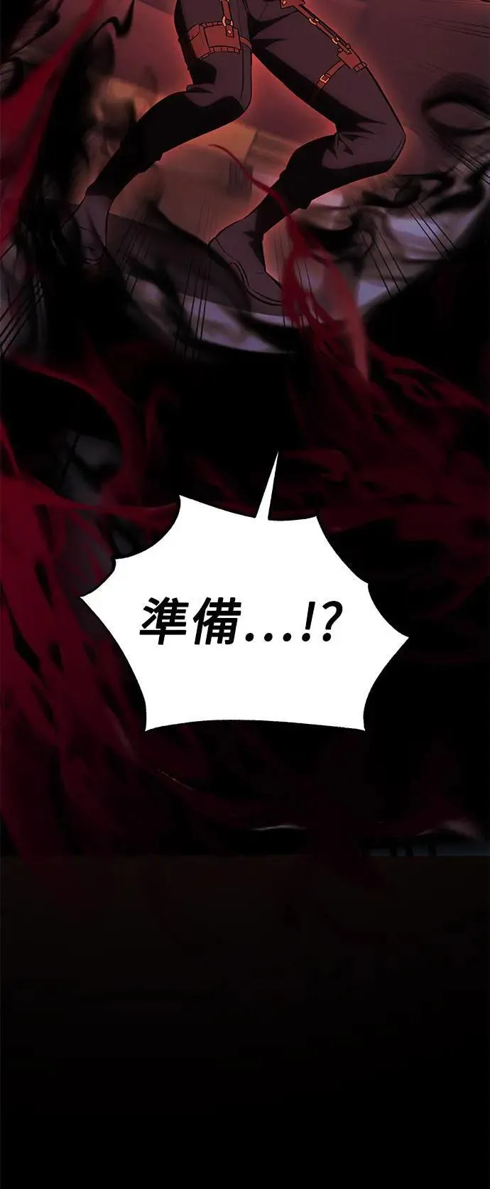 第35话121
