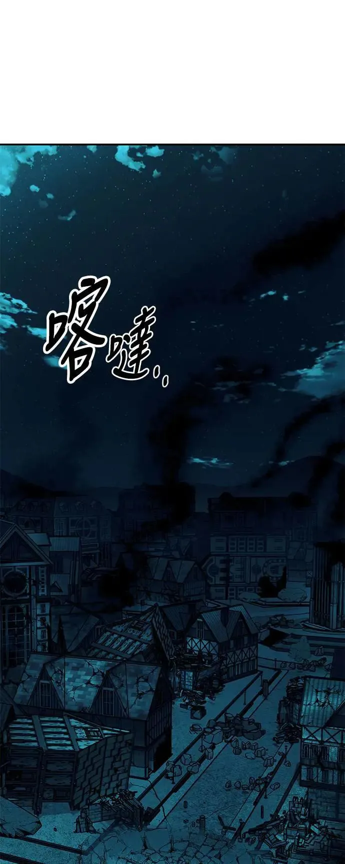 第44话118