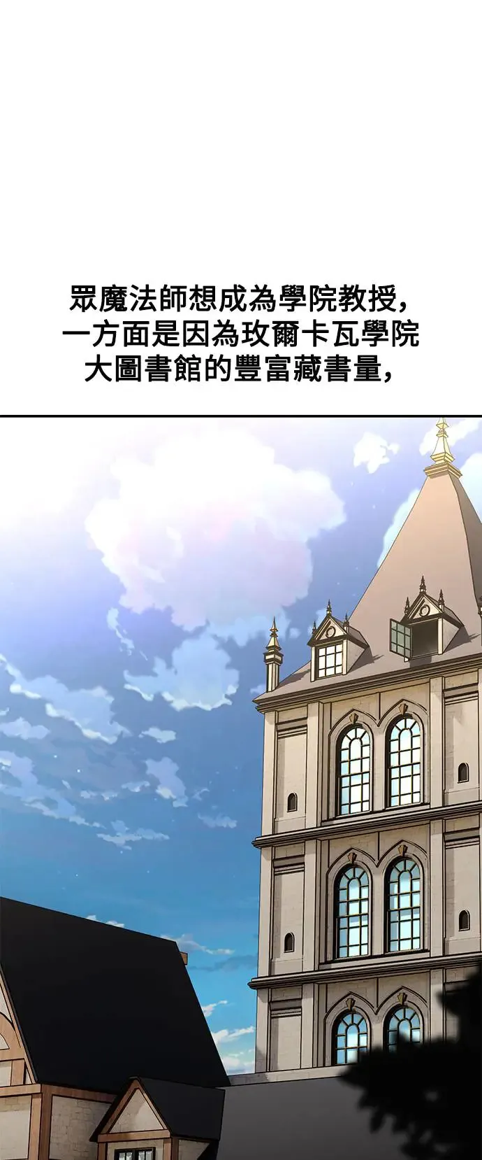第25话138