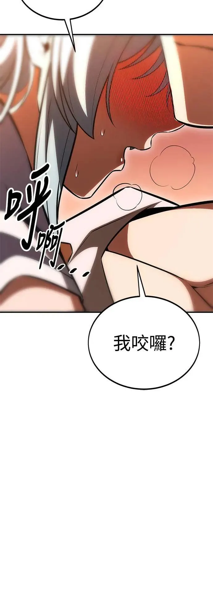 第35话104