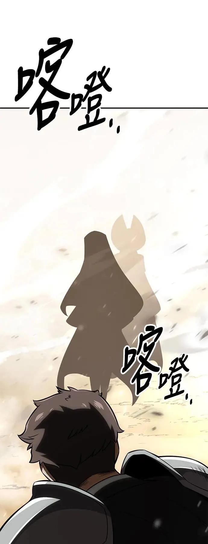 第38话119