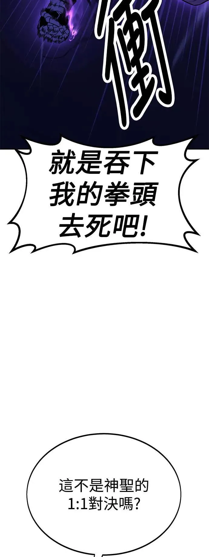 第31话130