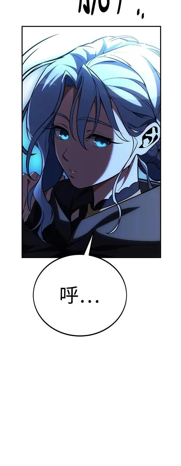 第45话103