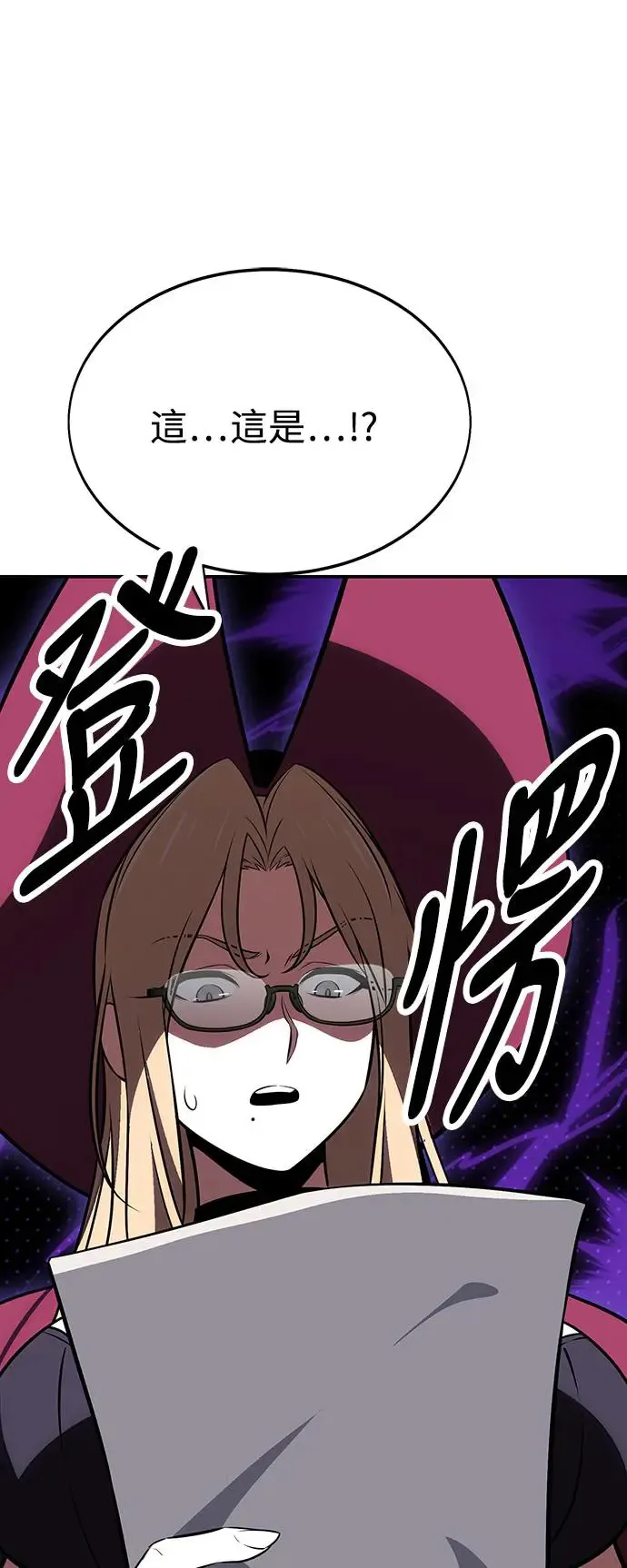 第22话0
