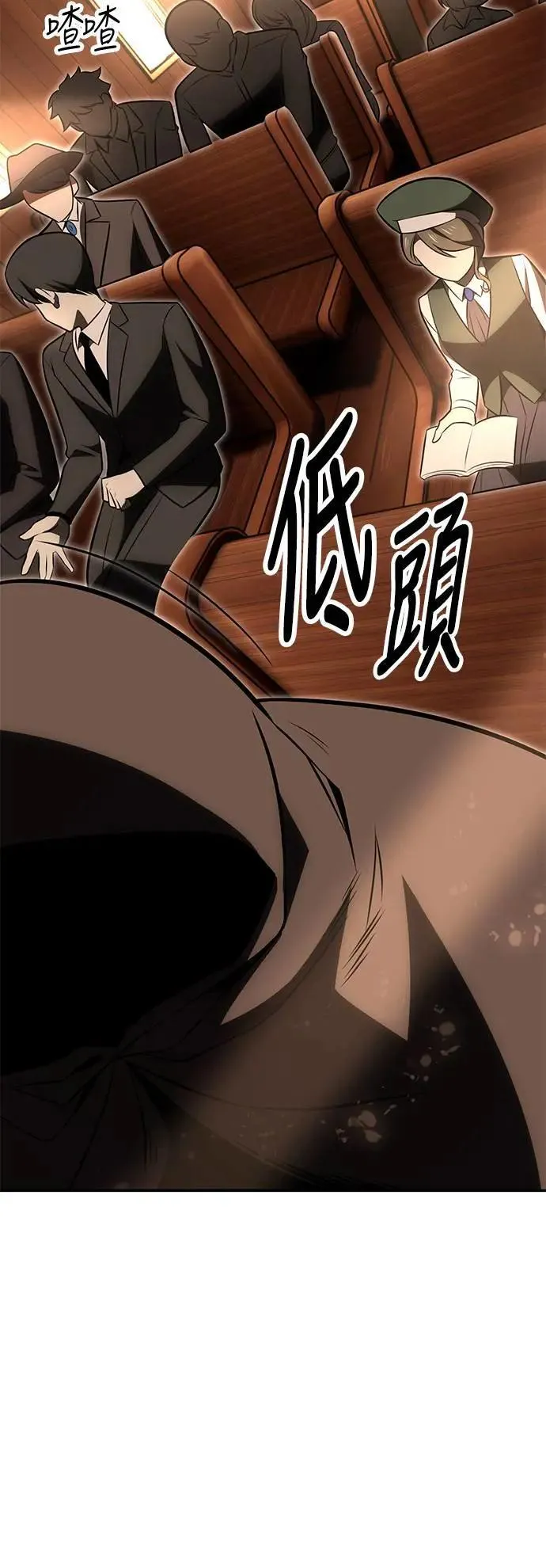 第33话141