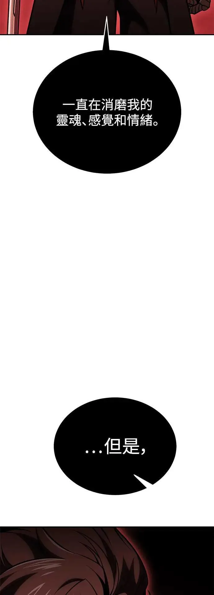 第36话18