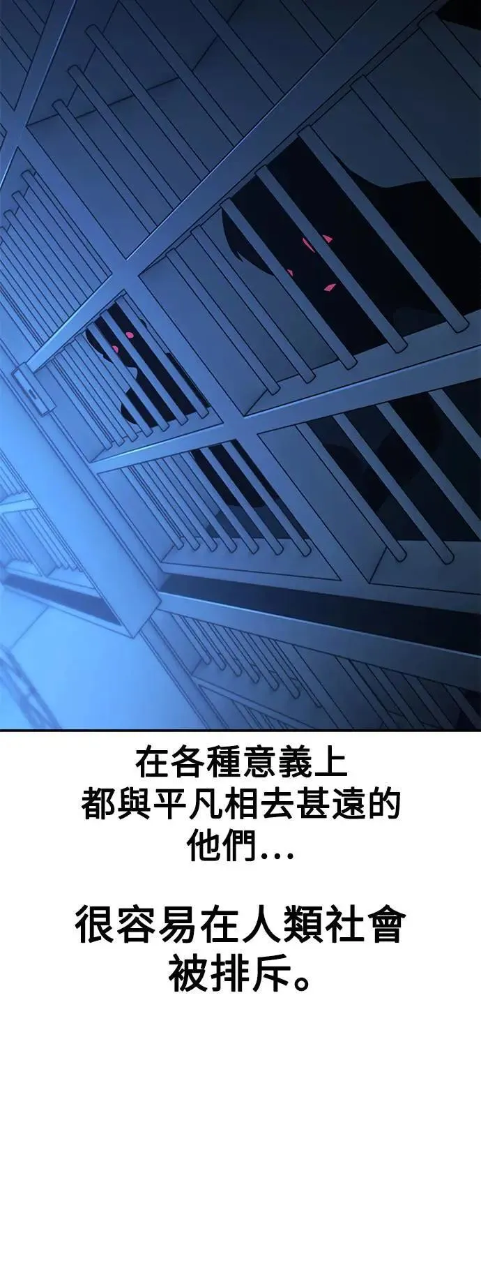 第39话70