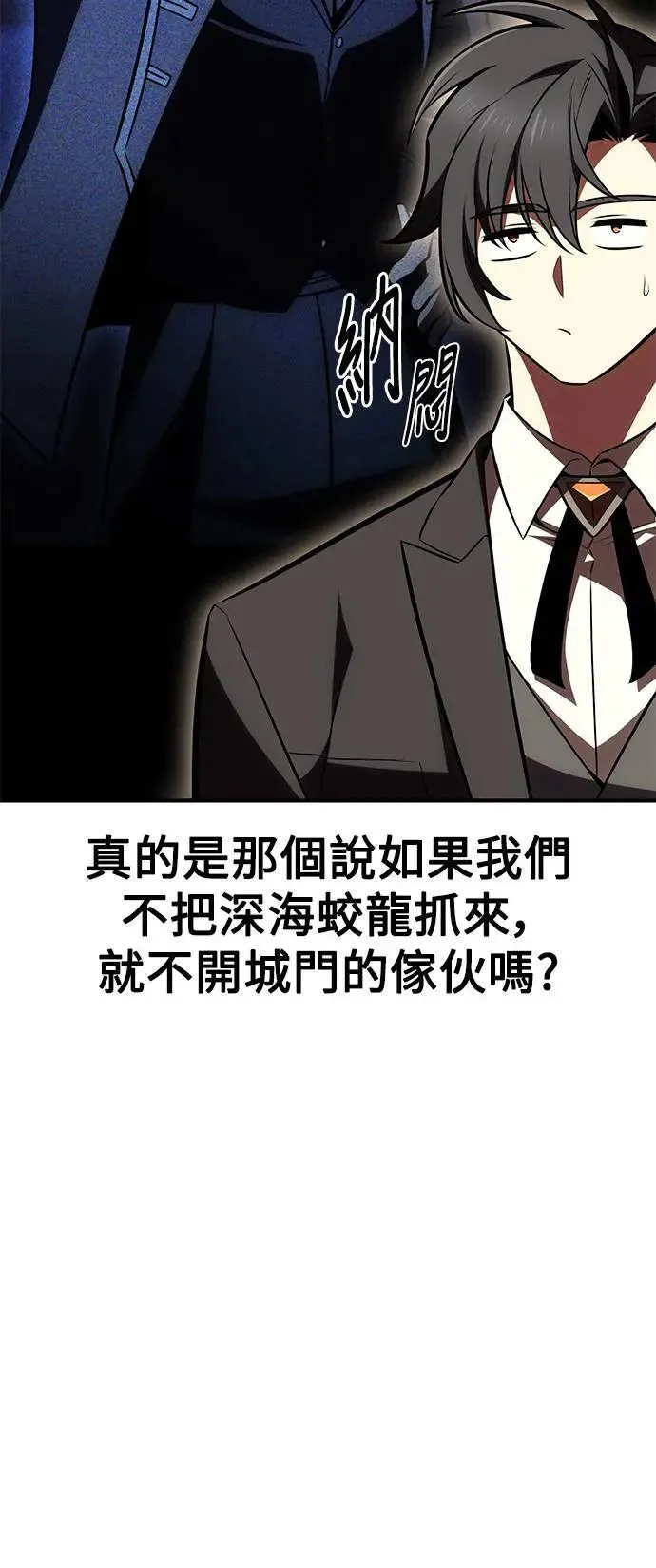 第35话24