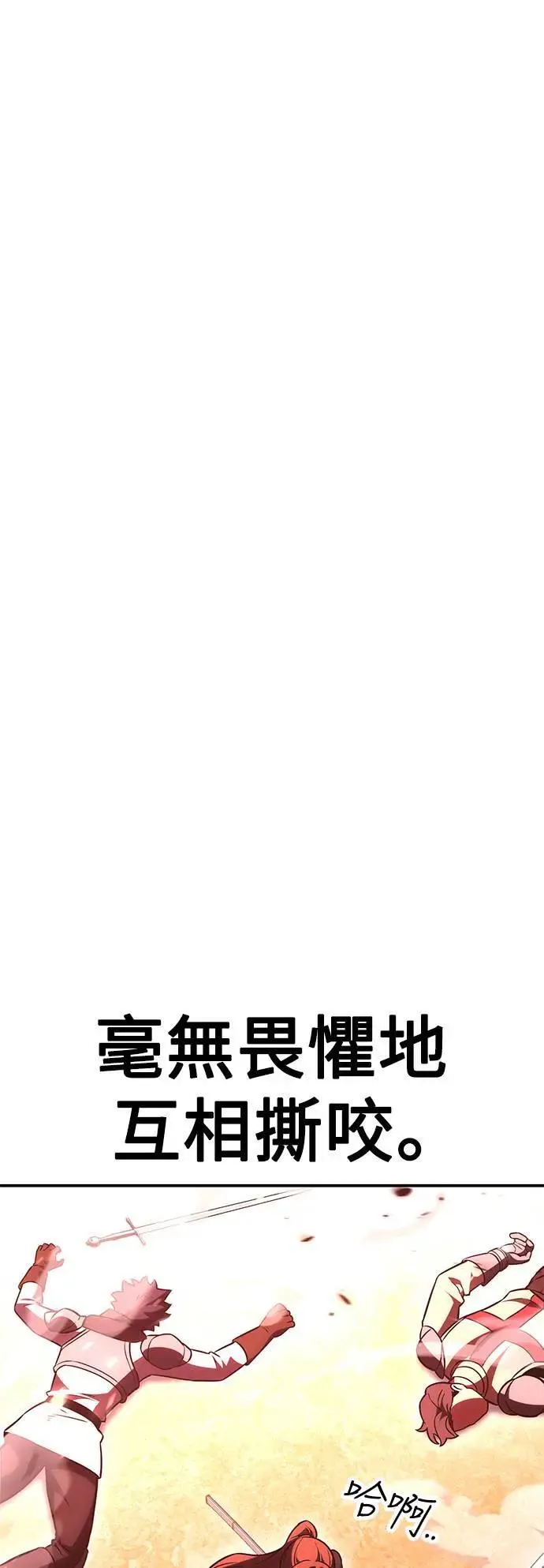 第41话43