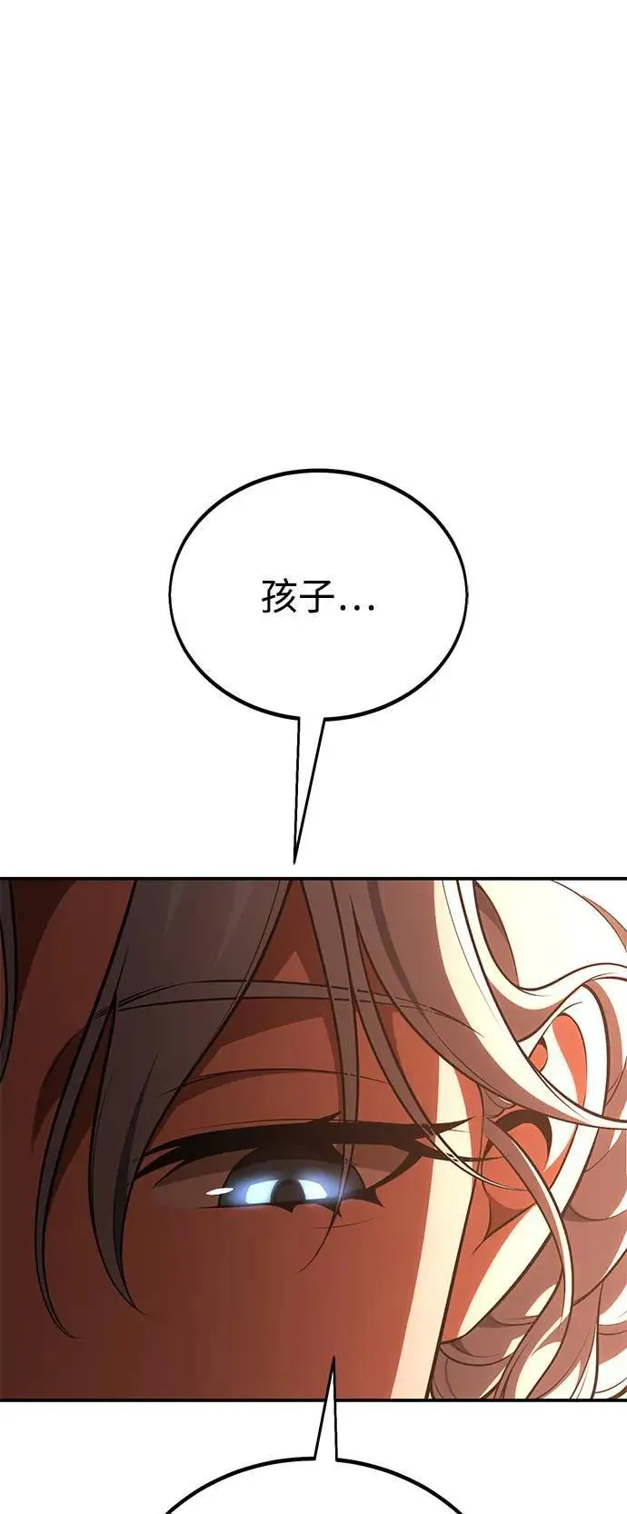 第43话74