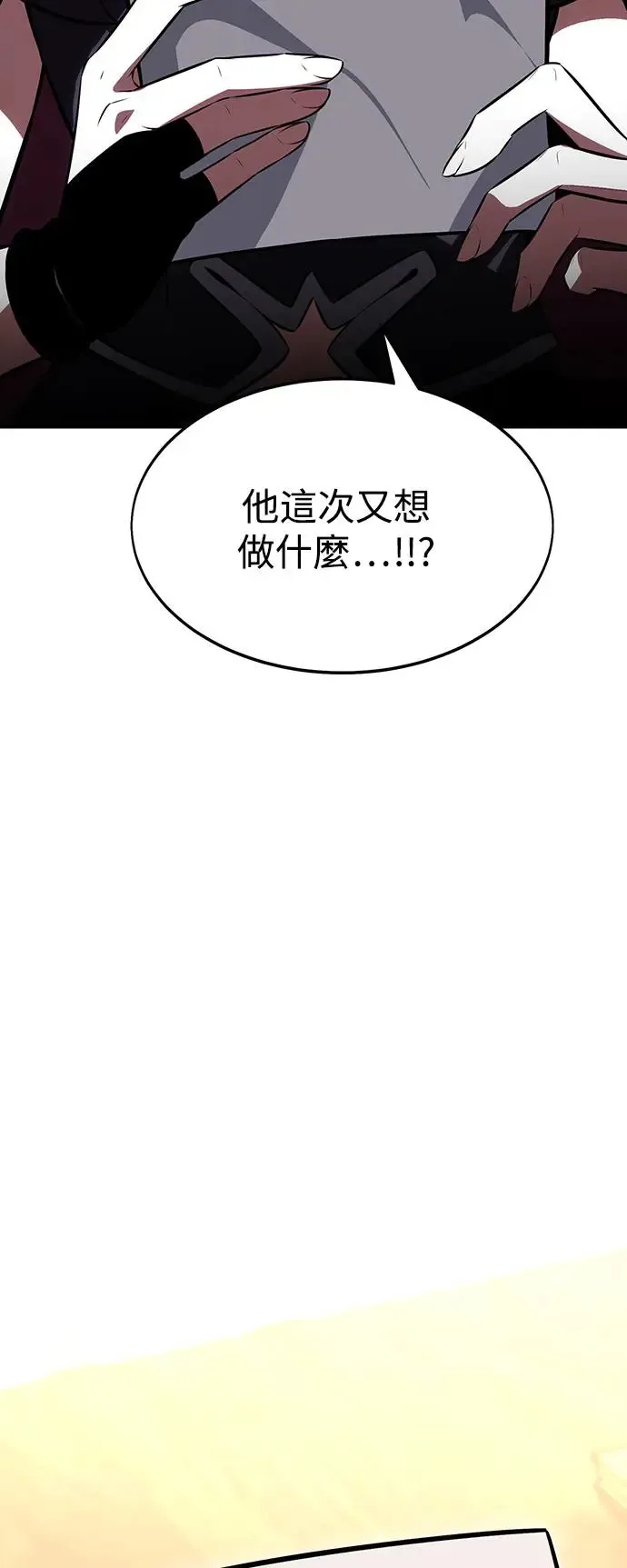 第22话1