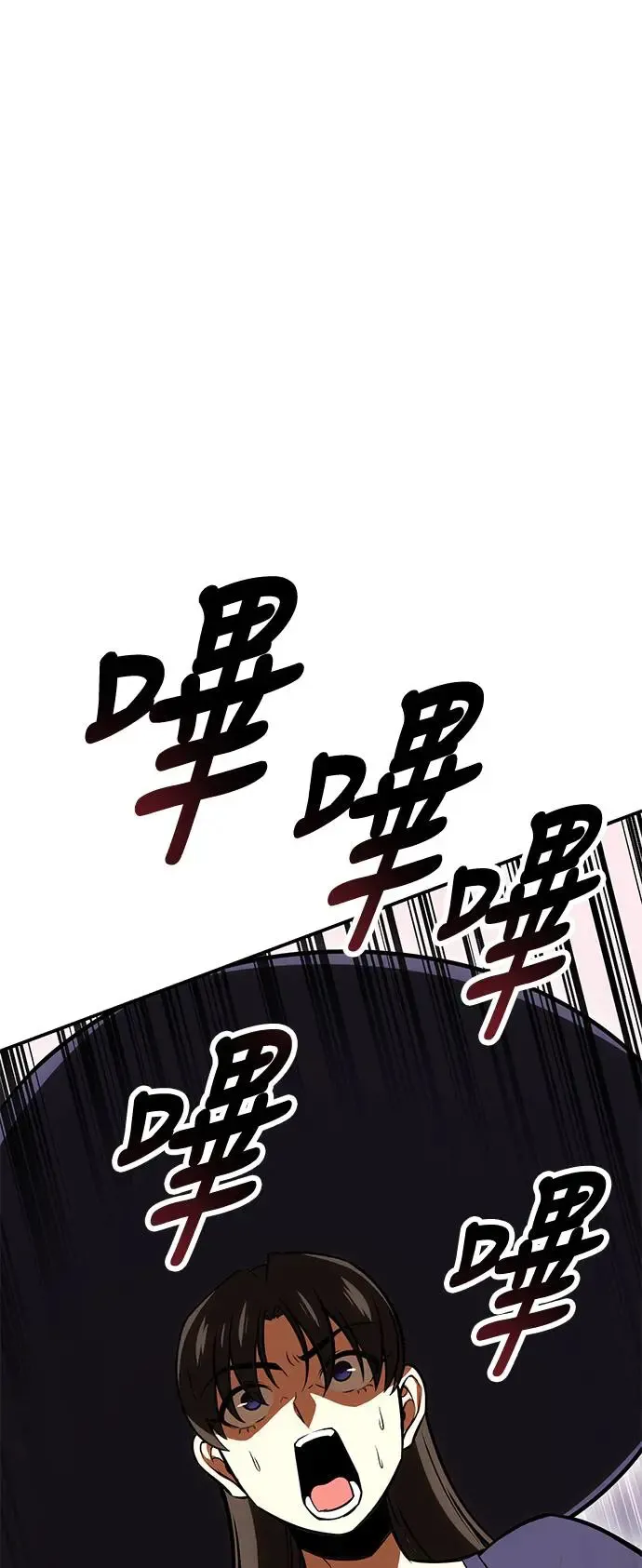 第27话49