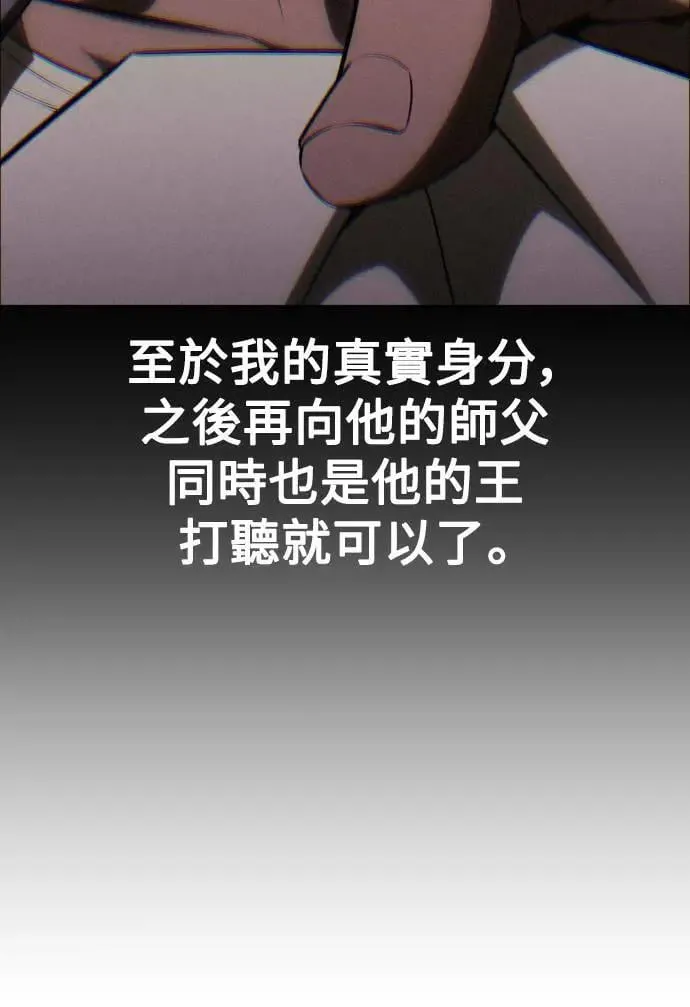 第30话59