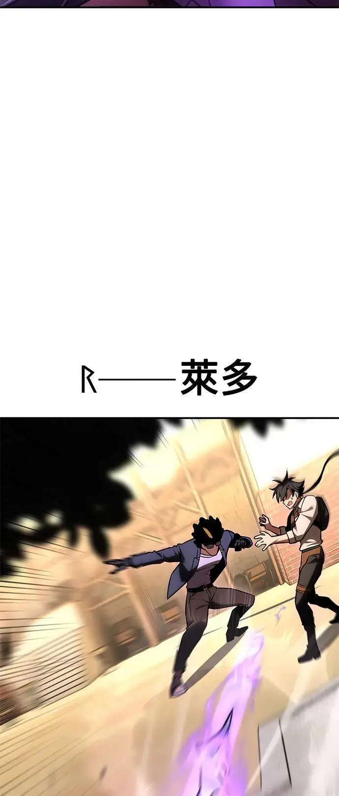 第31话58