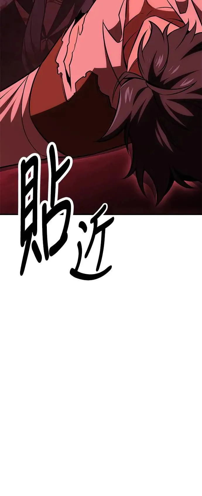 第36话108
