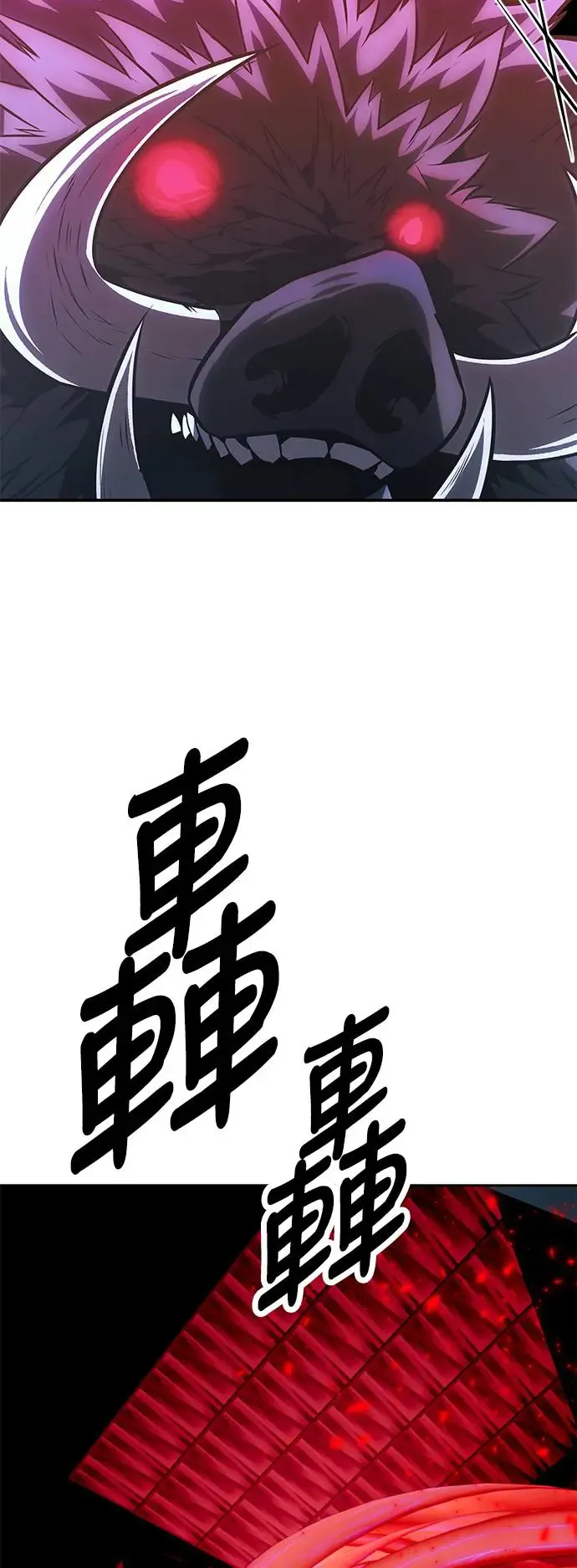 第27话112