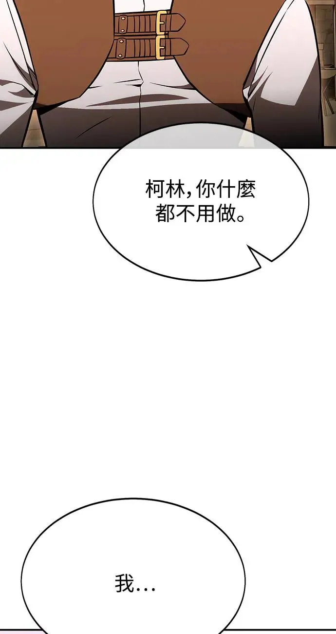 第22话50