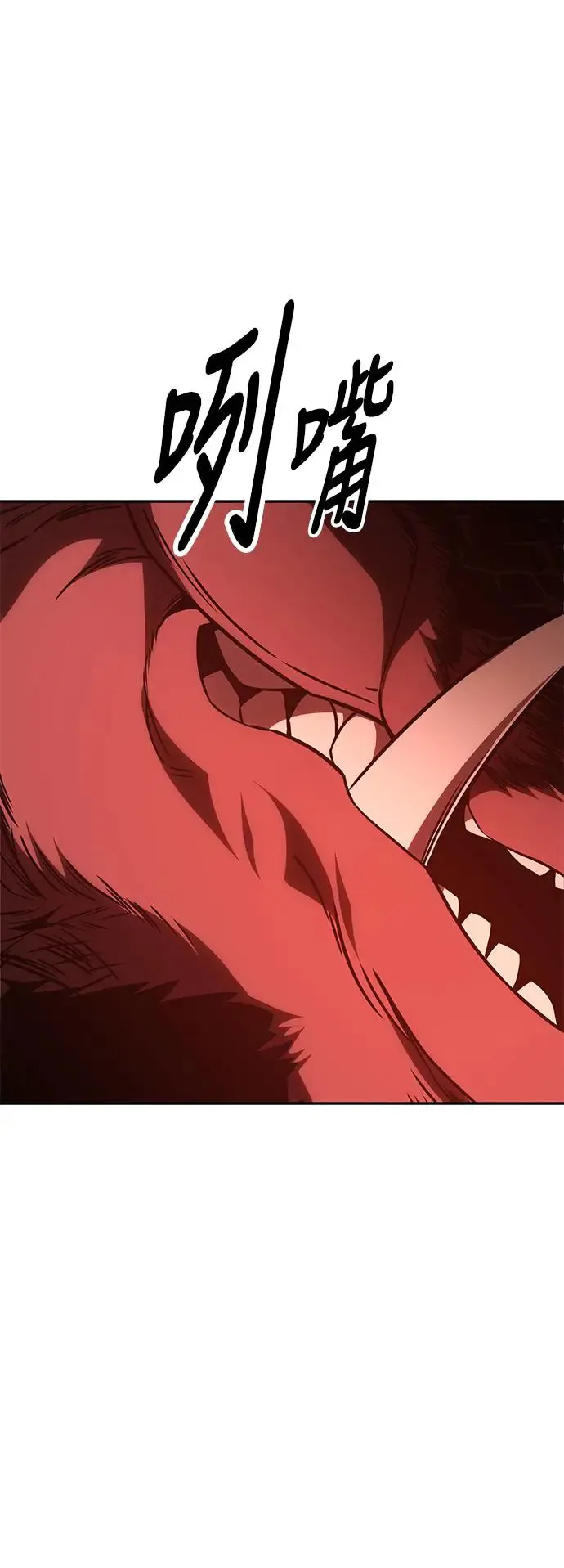 第29话107