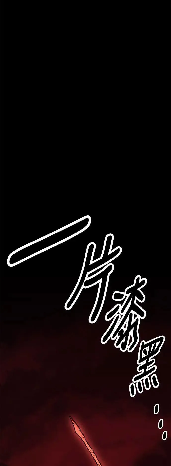 第35话122