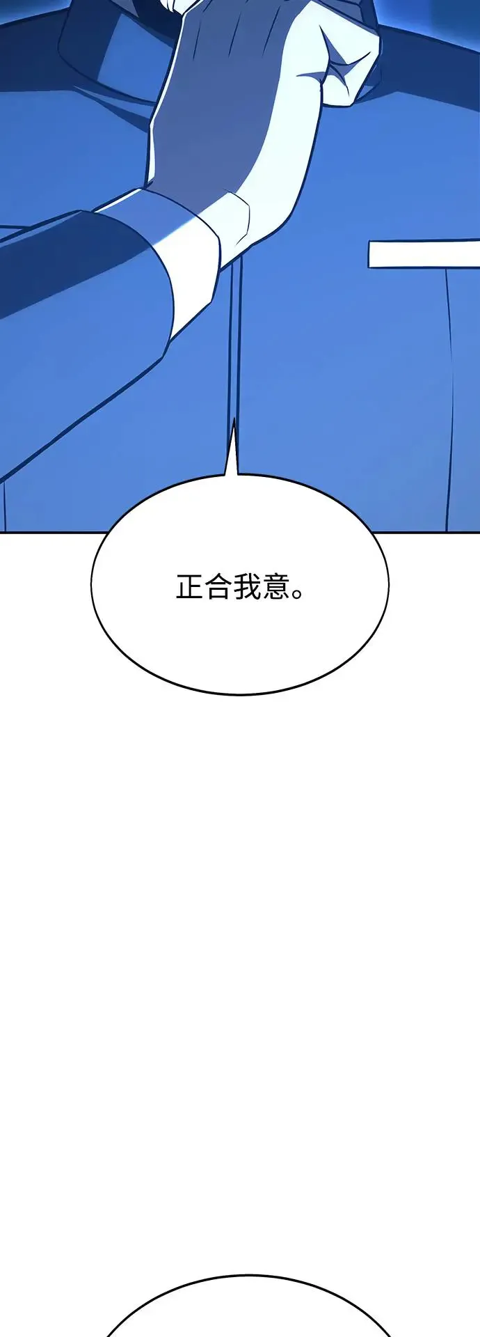 第22话123
